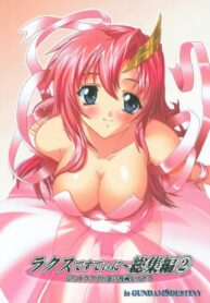 (C70) [Studio Q (Natsuka Q-Ya)] Lacus Destiny – Soushuuhen 2 (Gundam Seed Destiny)