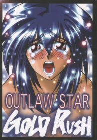 (CR23) [GOLD RUSH (Suzuki Address)] OUTLAW STAR (Various)