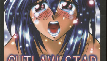 (CR23) [GOLD RUSH (Suzuki Address)] OUTLAW STAR (Various)