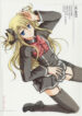 [MOD (Akiyoshi Ryoutarou)] ML#005 MonnaLisa#005 (Quiz Magic Academy)