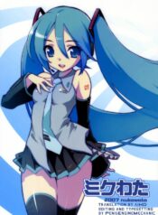 (SC37) [Nukowata (Various)] Mikuwata (Vocaloid) [English] [ΛΙHD]