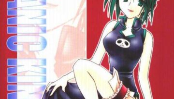 (C58) [System-SK (Morisawa Nanami)] Shamanic Kingdom (Shaman King)