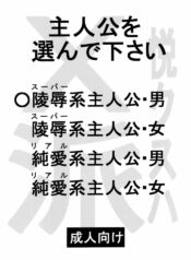 (C69) [FESTA. (Yoshitani Ganjitsu)] X-ha (Super Robot Wars)
