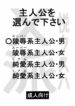 (C69) [FESTA. (Yoshitani Ganjitsu)] X-ha (Super Robot Wars)