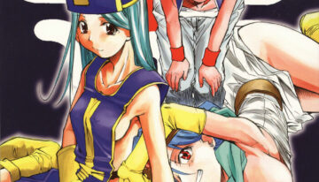 (C69) [Studio Kimigabuchi (Various)] Moyomoto (Dragon Quest III)