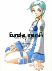 [Syokusyusentai (Aoi Mirin, Kuroha)] Eureka maniA 1 (Koukyoushihen Eureka seveN)