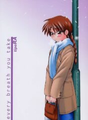 (C61) [MANITOU (Nakajima Rei)] every breath you take -tipeRA- (ToHeart)