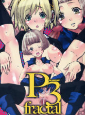 (COMIC1) [Alemateorema (Kobayashi Youkoh)] P3 fractal (Persona 3)