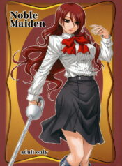 (C71) [Junpuumanpandou (Hida Tatsuo)] Noble Maiden (Persona 3)