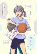 2 Saisa no Osananajimi