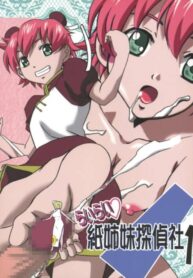 (C65) [Ph (Tam)] Rairai Kami Shimai Tanteisha (R.O.D -THE TV-)