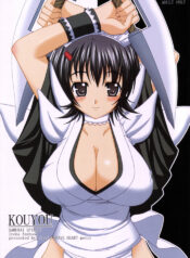 [Brave Heart petit (Kojirou!)] KOUYOU (Samurai Spirits)