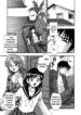 Amnesia [English]