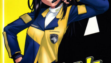 (CR37) [Abellcain (Fujimaru Arikui)] JUDGMENT YELLOW (Tokusou Sentai Dekaranger)