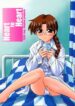 (C58) [MANITOU (Nakajima Rei)] Heart to Heart (To Heart) [3rd Edition 2000-10-15]
