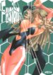 (C68) [Mushimusume Aikoukai (ASTROGUY2)] Fusion-X (Darkstalkers, Valkyrie no Bouken)