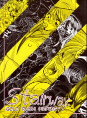 (C58) [GOLD RUSH (Suzuki Address)] Stairway (Revolutionary Girl Utena, Tokimeki Memorial, With You)