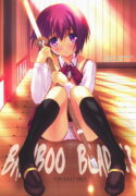 (C73) [Iceman!! (Amakusa Tobari)] BAMBOO BLADE!? (BAMBOO BLADE)
