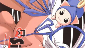 [Kikyakudou (Karateka-VALUE)] Makoto SinSamu ZERO (Samurai Spirits)