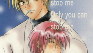 [Velvet Rove (Otajima Hiromi, Sena Haruka)] WHITE (Gravitation)