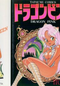 [ITOYOKO] Dragon Pink