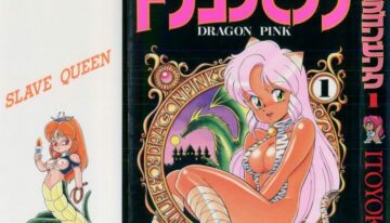 [ITOYOKO] Dragon Pink