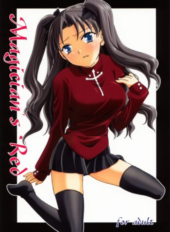 (C65) [IIWAKE-GAISYA (Shigemiya Kyouhei)] Magician's Red (Fate/stay night)