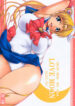 (C73) [Alice-Do (Onizuka Takuto)] LOVE MOON (Sailor Moon)