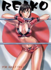 [Human High-Light Film (Jacky Knee)] REIKO (Rumble Roses)