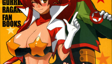 (Drill wa Otoko no Tamashii 2) [CHIBIKKO KINGDOM (Kekocha)] TAGEN-TOTSUNYUU KITAN+YO-KO (Tengen Toppa Gurren Lagann)