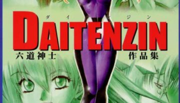 [Rikudoukan (Rikudou Koushi)] Daitenjin Kanpekihan (Excel Saga)