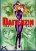 [Rikudoukan (Rikudou Koushi)] Daitenjin Kanpekihan (Excel Saga)