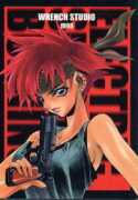 (C56) [WRENCH STUDIO (Shiki Satoshi)] ELECTRIC SUNSHINE BURNING