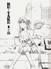 (C73) [Studio Kimigabuchi (Kimimaru)] RE-TAKE 1.5 (Neon Genesis Evangelion)