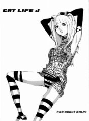 (C67) [Manga Super (Ha-ru, Nekoi Mie)] Cat Life J (Bleach, Death Note)
