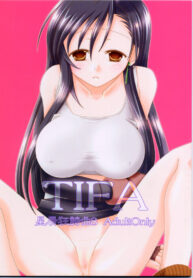 [IIWAKE-GAISYA (Shigemiya Kyouhei)] TIFA Hoshikuzu Kyoushikyoku 8 (Final Fantasy VII)
