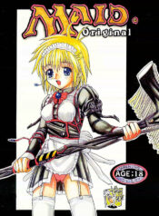 [MeroMeroFactory XL (Mochisuke Teru)] MAID Original