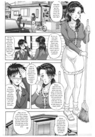La cura [Spanish] [Rewrite] [Malus]