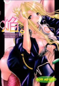 (C67) [Ume-Nyan-Tei (U-ring)] Honoo. (Fullmetal Alchemist)