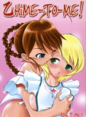 (C69) [Fuyu Kouro (Mita Kousuke)] Otome-To-ME! (My-Otome)