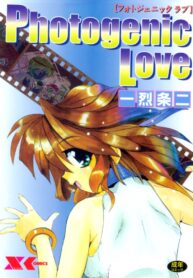 [Jouji Ichiretsu] Photogenic Love