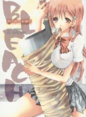 [PEKORA (Peko)] Ame no Owaru Basho (BLEACH)