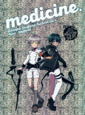 (C101) [DRAGULA (Imawano Lem)] medicine. (Arknights)