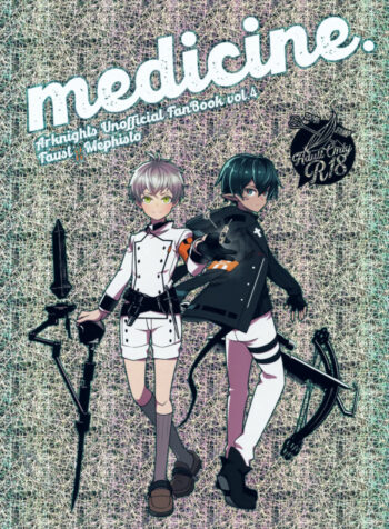 (C101) [DRAGULA (Imawano Lem)] medicine. (Arknights)