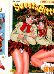 [Saki Kaori] Sweet & Bitter Ch.1-4 [English] [Hentai-Enishi]