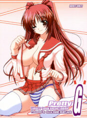 (C70) [Brave Heart petit (Kojirou!)] Pretty G (ToHeart 2)