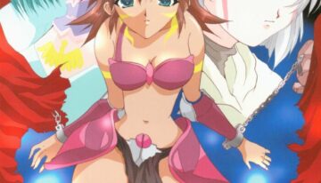 (C62) [Neko to Hato (Hatoya)] .hack//NIGHTMARE ~2nd edition~ (.hack//SIGN)