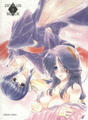 (SC29) [Happy Paranoia, Shikkokuno J.P.S. (Wanashiro Giovanna, Hasumi Elan)] SKYBLUE & BLACK (Basilisk)