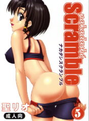 (C67) [St. Rio (Kitty)] Nakadashi Scramble 5 (School Rumble)