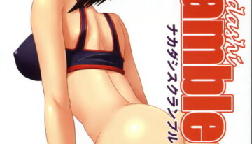 (C67) [St. Rio (Kitty)] Nakadashi Scramble 5 (School Rumble)